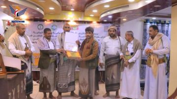 محافظ الحديدة يدشن موسم تصدير المانجو للعام 1447هـ محافظ الحديدة يدشن موسم تصدير المانجو للعام 1447هـ