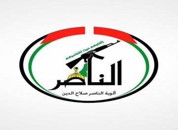 ألوية الناصر صلاح الدين تنعى الشهيد القائد المجاهد أبو العبد ألوية الناصر صلاح الدين تنعى الشهيد القائد المجاهد أبو العبد