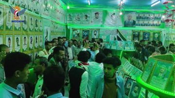 إب.. فعاليات ومعارض وزيارات الروضات في عدد من المديريات إحياء لذكرى الشهيد إب.. فعاليات ومعارض وزيارات الروضات في عدد من المديريات إحياء لذكرى الشهيد