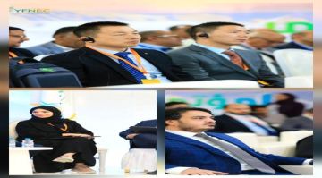 المؤتمر الوطني الأول للطاقة يختتم أعماله بنجاح