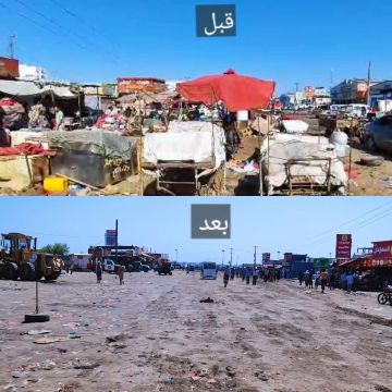 إزالة البناء والظواهر العشوائية مقابل سوق قات الممدارة بعدن إزالة البناء والظواهر العشوائية مقابل سوق قات الممدارة بعدن