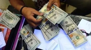 أسعار العملات الأجنبية في اليمن