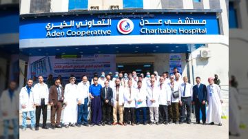 انطلاق التسجيل في المخيم الجراحي المجاني الثالث بمستشفى عدن التعاوني