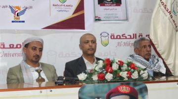 فعالية خطابية بجامعة الحكمة بالذكرى السنوية للشهيد