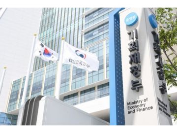 كوريا الجنوبية تسجل عجزا ماليا بقيمة 4ر69 مليار دولار في 9 أشهر كوريا الجنوبية تسجل عجزا ماليا بقيمة 4ر69 مليار دولار في 9 أشهر