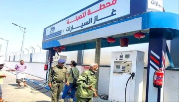 محاولات لرفع سعر الغاز بعدن.. وإغلاق مفاجئ لمحطات التعبئة محاولات لرفع سعر الغاز بعدن.. وإغلاق مفاجئ لمحطات التعبئة