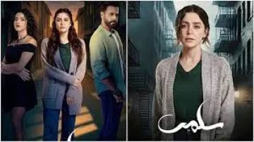 مسلسل سلمى الحلقة 68 شاهد.. أحداث مشوقة وصراع المرأة العربية