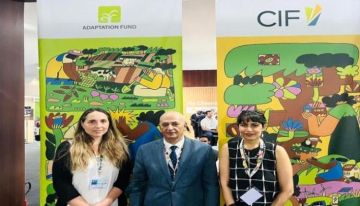 COP30.. صندوق التكيف المناخي يرفع دعمه لليمن إلى 40 مليون دولار COP30.. صندوق التكيف المناخي يرفع دعمه لليمن إلى 40 مليون دولار