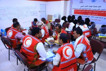 الحديدة.. الهلال الأحمر يدشن المرحلة الثانية من برنامج الاستجابة للكوارث والإسعافات الحديدة.. الهلال الأحمر يدشن المرحلة الثانية من برنامج الاستجابة للكوارث والإسعافات