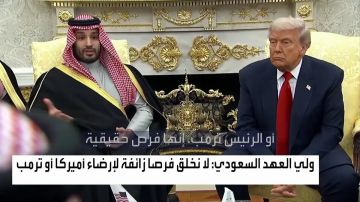 خلال زيارته الناجحة لواشنطن ..ولي العهد السعودي : لا نخلق فرصا زائفة لإرضاء أميركا أو ترامب