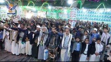 فعاليتان في المفتاح بحجة بالذكرى السنوية للشهيد فعاليتان في المفتاح بحجة بالذكرى السنوية للشهيد