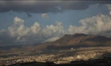 فلكي: انحسار تدريجي لموجة الصقيع في اليمن