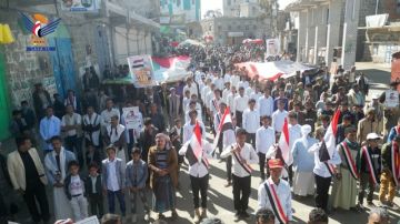 محافظة ريمة تشهد مسيرات جماهيرية تحت شعار التحرير خيارنا .. والمحتل إلى زوال 