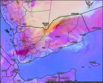 مركز الإنذار المبكر : سحب الرماد البركاني تتمدد إلى أجزاء واسعة من اليمن مركز الإنذار المبكر : سحب الرماد البركاني تتمدد إلى أجزاء واسعة من اليمن