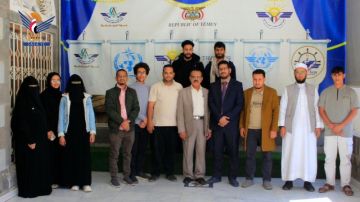 اختتام الدورة الثامنة لحجوزات وتذاكر السفر بمعهد الطيران المدني بصنعاء