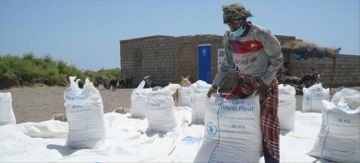 الأغذية العالمي يقلص مساعداته في حضرموت إلى مديرية واحدة فقط الأغذية العالمي يقلص مساعداته في حضرموت إلى مديرية واحدة فقط