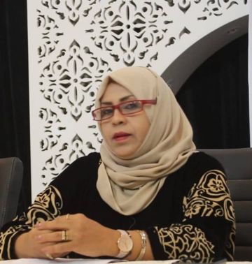 الاستراتيجية الوطنية لحماية الطفل في اليمن الاستراتيجية الوطنية لحماية الطفل في اليمن