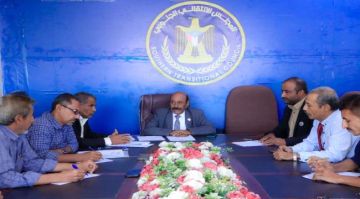 انتقالي شبوة يناقش رفع وتيرة الأداء وتعزيز حضور المجلس في المديريات انتقالي شبوة يناقش رفع وتيرة الأداء وتعزيز حضور المجلس في المديريات