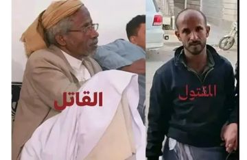 كشف تفاصيل جريمة قتل شاب مختل عقليا على يد زوج والدته في شرعب بتعز كشف تفاصيل جريمة قتل شاب مختل عقليا على يد زوج والدته في شرعب بتعز