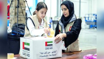 الإمارات الثالثة عالميا في تقديم المساعدات الخارجية لعام 2025 الإمارات الثالثة عالميا في تقديم المساعدات الخارجية لعام 2025