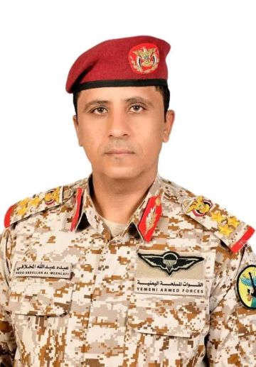 نجاة قائد عسكري كبير من محاولة اغتيال في مأرب نجاة قائد عسكري كبير من محاولة اغتيال في مأرب