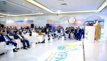 المؤتمر الوطني الأول للطاقة في عدن.. وإعلان حزمة المشاريع الإماراتية(تقرير مصور)