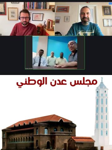 المعهد الأوروبي للسلام يستضيف رئيس وقيادة مجلس عدن الوطني في لقاء مرئي لمناقشة مبادرة جديدة للسلام