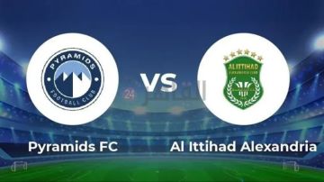 بث مباشر بجودة عالية..مباراة بيراميدز ضد الاتحاد السكندري اليوم في الدوري المصري الممتاز