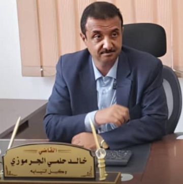 نيابة غرب الأمانة تنجز 1118 قضية من اجمالي القضايا الواردة وبنسبة 90 