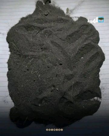 انفجار بركاني في إثيوبيا يطلق سحب رماد بركاني كثيفة تغطي اليمن وتحذيرات من مخاطر صحية وبيئية