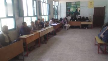 تدشين المسابقات المنهجية والعلمية والثقافية في المحويت