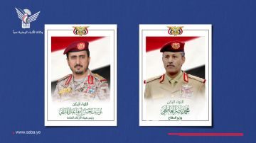 وزير الدفاع ورئيس هيئة الأركان العامة يهنئان الرئيس المشاط بعيد الـ ٣٠ من نوفمبر المجيد وزير الدفاع ورئيس هيئة الأركان العامة يهنئان الرئيس المشاط بعيد الـ ٣٠ من نوفمبر المجيد