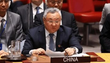 الصين: قرار مجلس الأمن بشأن غزة مصدر قلق بالغ الصين: قرار مجلس الأمن بشأن غزة مصدر قلق بالغ