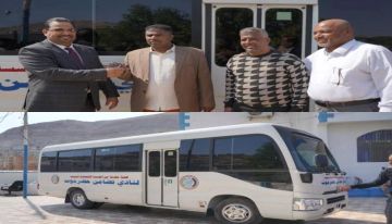 المؤسسة الاقتصادية تهدي نادي تضامن حضرموت حافلة حديثة