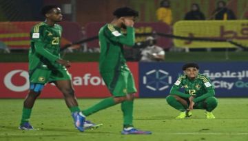 السعودية تودع كأس العالم للناشئين بعد الخسارة من مالي السعودية تودع كأس العالم للناشئين بعد الخسارة من مالي
