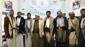 السلطة المحلية بشبوة وفرع هيئة رعاية أسر الشهداء تدشنان توزيع هدايا عينية لأسر الشهداء السلطة المحلية بشبوة وفرع هيئة رعاية أسر الشهداء تدشنان توزيع هدايا عينية لأسر الشهداء