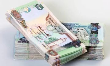 سعر صرف الدولار مقابل الدرهم الإماراتي اليوم الأربعاء 19 نوفمبر 2025