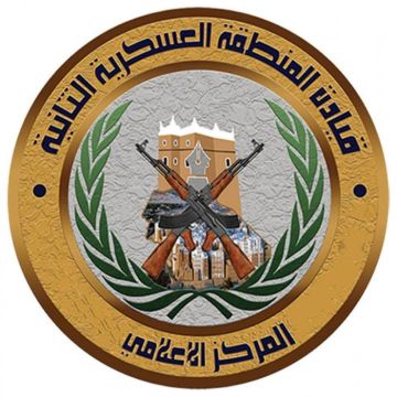 قيادة العسكرية الثانية تنفي اعتقال المقدم العوبثاني