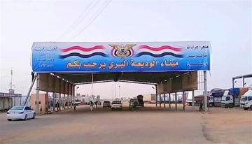 إحباط تهريب كمية من الحبوب المخدرة داخل باص نقل جماعي في منفذ الوديعة