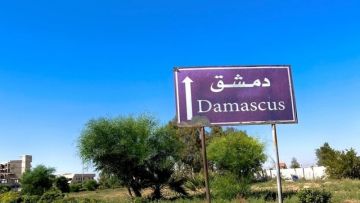 دوي ثلاثة انفجارات في منطقة المزة 86 بالعاصمة السورية دوي ثلاثة انفجارات في منطقة المزة 86 بالعاصمة السورية