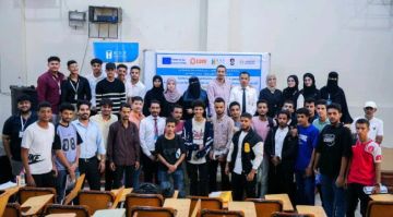 مؤسسة إنسجام تنفذ رابع جلساتها الحوارية حول بناء السلام والحوار الطلابي بالعاصمة عدن