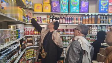 تدشين حملة ميدانية للرقابة على الأسواق في محافظة صنعاء تدشين حملة ميدانية للرقابة على الأسواق في محافظة صنعاء