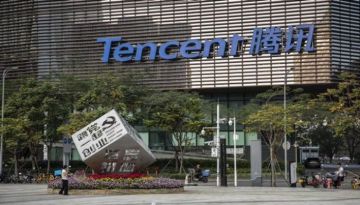 تنسنت تنهي استثمارا بـ 1.16 مليار يورو في وحدة لـ يوبيسوفت