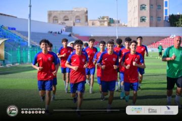 منتخب الناشئين ينهي معسكره الداخلي بصنعاء