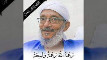 وفاة الداعية اليمني محمد المقرمي أثناء استعداده لصلاة الفجر في مكة المكرمة وفاة الداعية اليمني محمد المقرمي أثناء استعداده لصلاة الفجر في مكة المكرمة