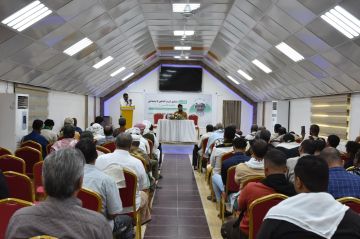 انتقالي حضرموت يشارك في فعالية تأبين الشيخ المناضل أحمد العساني بالمكلا