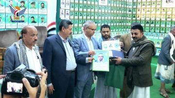 جامعة إب تكرم أسر الشهداء من منتسبيها