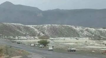 فلكي يمني: انحسار موجة الصقيع .. وتحذير هام للمزارعين