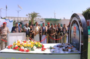 قيادة وموظفو هيئة الأراضي بالأمانة يزورون أضرحة الشهداء الصماد والرهوي والغماري ومعارض الشهداء قيادة وموظفو هيئة الأراضي بالأمانة يزورون أضرحة الشهداء الصماد والرهوي والغماري ومعارض الشهداء