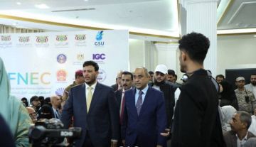 مؤتمر عدن الوطني الأول للطاقة.. منصة تنسيقية ترسم مستقبل الكهرباء